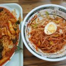 소문난떡볶기 이미지