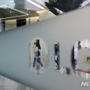 엘지수색전자 이미지