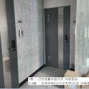 구운동행정복지센터 이미지