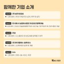 농업회사법인주식회사 성우 네이버블로그