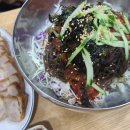 신길수미족발
