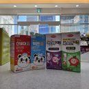 남포온누리약국 이미지