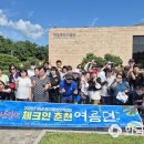 성남시한가람보호작업장