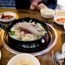 부산조방낙지 이미지