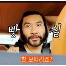 경희자란한의원 | 린다이어트 한약, 10kg 감량한 노홍철 다이어트 후기 인터뷰