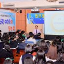 여수화양고등학교 이미지