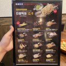 김복남맥주 중산점 이미지