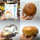 씨유 포도원점 | CU 씨유 편의점 신상 연세우유 크림브륄레 생크림빵 _ 품절주의 칼로리 가격 내돈내산 후기