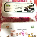 심다누팜 이미지