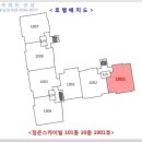 정은치과의원 이미지