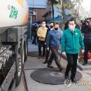 수송주유소 이미지