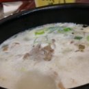 동국이네맛집