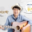 (주)진수바이오텍