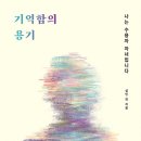 성민도서 이미지