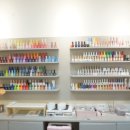 프롬제이뷰티