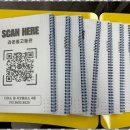 라온수학 이미지