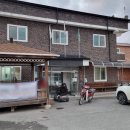 사곡  마을회관 이미지