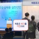 쉽게 배우는 Excel 2013 이미지