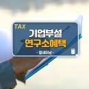 케이제이인력 이미지