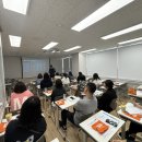 [명지 영어학원] 에이닷 2025 대입 교육과정 입시 설명회 후기