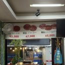 푸른목장 | 서울대입구역 고기집 오리고기 로컬 맛집 푸른목장 솔직후기