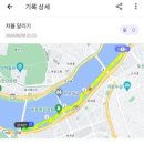 [6월2일~8일] 생애 첫 무박등산과 함께한 한주
