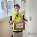 첫눈애 이미지