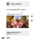 뜨개모임 이미지