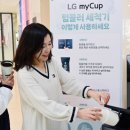 (주)연초현대서비스 이미지