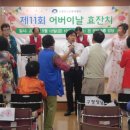 도봉동노인복지센터 이미지