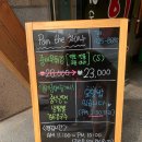 팬더차이나(Pan the 차이나) 이미지