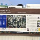 죽산축산 이미지