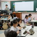 팔달초등학교