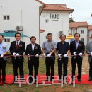 현재펜션민박 이미지