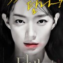 중앙교통㈜ 이미지