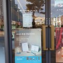 투썸플레이스 유천지구점 이미지