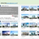 두손산업(주) 이미지