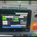 가가테크 이미지