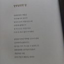 출판그룹 상상