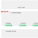 덕영약국 이미지