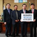 속초양양축협 이미지