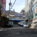 에덴자동차공업사 이미지