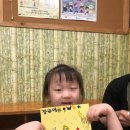 늘기쁜지역아동센터 이미지