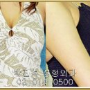 박진석성형외과의원 | 물방울가슴성형병원 FAQ