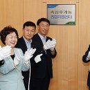 고대축산 이미지