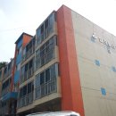 일진빌리지 이미지