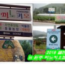 산새소리물소리 이미지