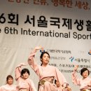 국학기공 네이버블로그