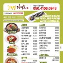 고기한상;고상