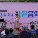 빛고을음악회 | 제8회 사직연등축제 부처님 오신날 기념 작은 음악회에서ᆢ 조우상팬플룻/팬타곤